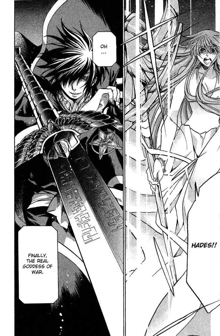 Saint Seiya - The Lost Canvas Chapter 43 21